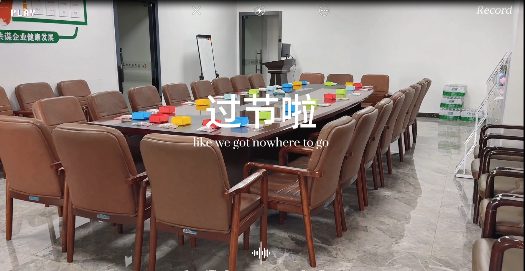 عقدت شركة Shaoxing Gaobu Tourism Products Co. ، Ltd. حدثًا خاصًا ليوم المرأة في 8 مارس