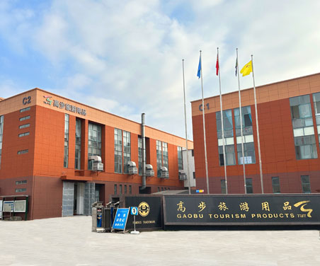 شركة Shaoxing Gaobu Tourism Products Co. ، Ltd.