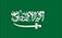 شركة Shaoxing Gaobu Tourism Products Co. ، Ltd.